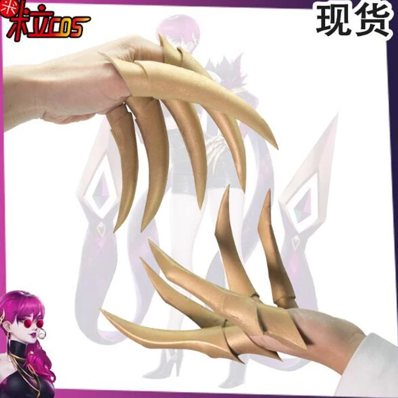 

2019 Game LOL KDA Group Evelynn Cosplay Costume Evelynn