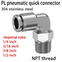 Conector rápido neumático de acero inoxidable PL304 para accesorio de manguera de tubo de 1/4, 5/16, 3/8, 1/2 pulgadas, accesorio de compresor macho NPT1/8