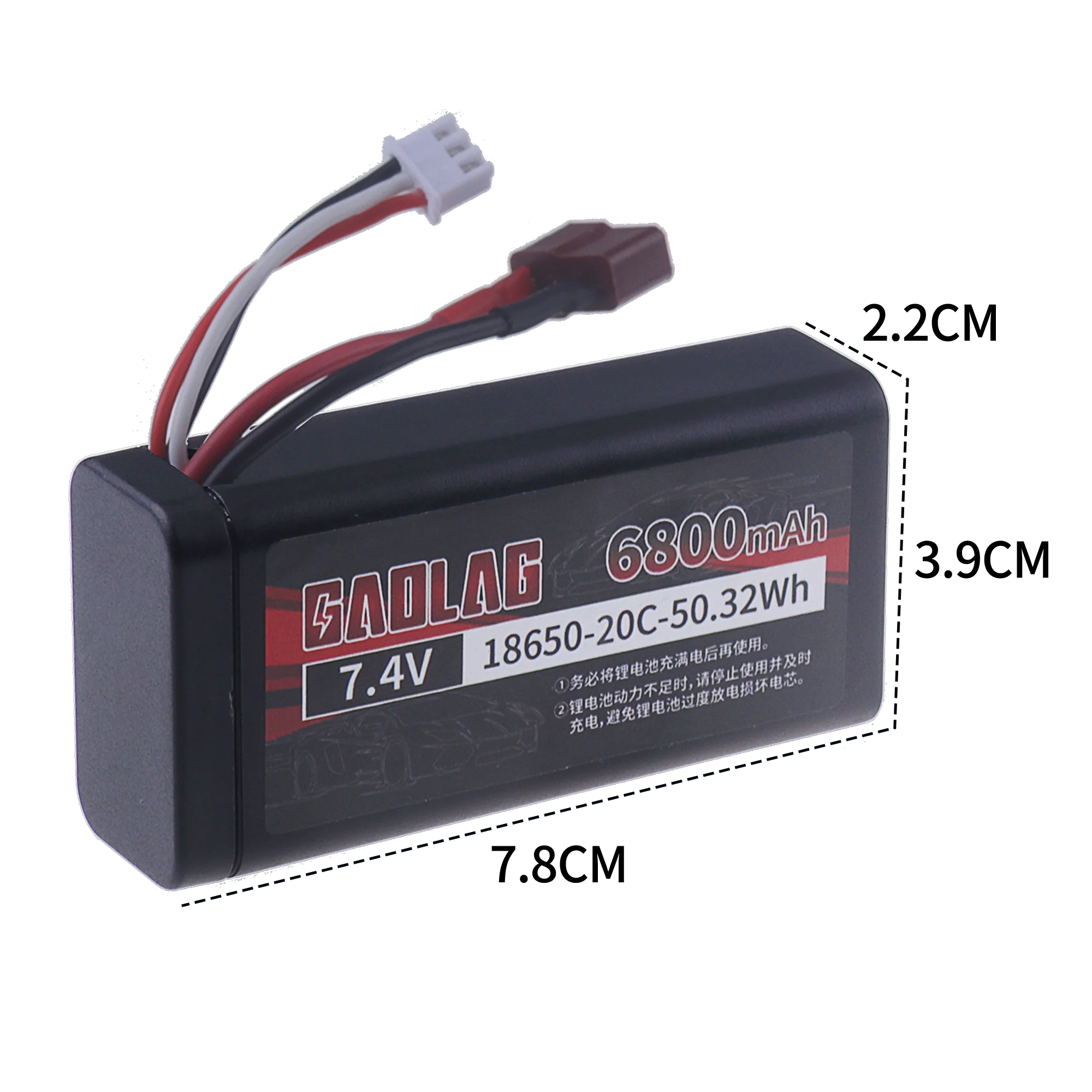 7.4V 6800mAh 18650 Lipo Battery for Wltoys 10428 /12428/12423 battery Waterproof and Fireproof RC Car Parts 2S For Wltoys 144001