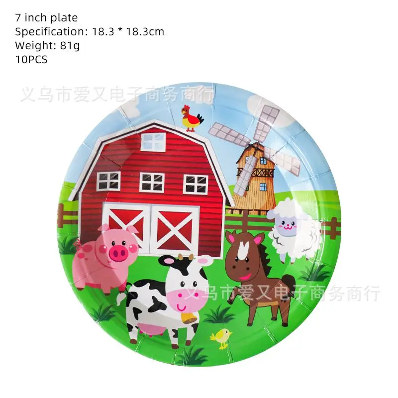 Farm Animal Barn Themed Party Disposable Tableware Set Cups Plates Paper Towels Straws Children\'s Birthday Decorations