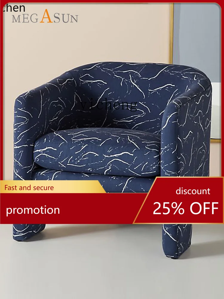 

YFY Flannel Single Fabric Sofa Leisure Chair Sales Office Conference Chair Designer Chair