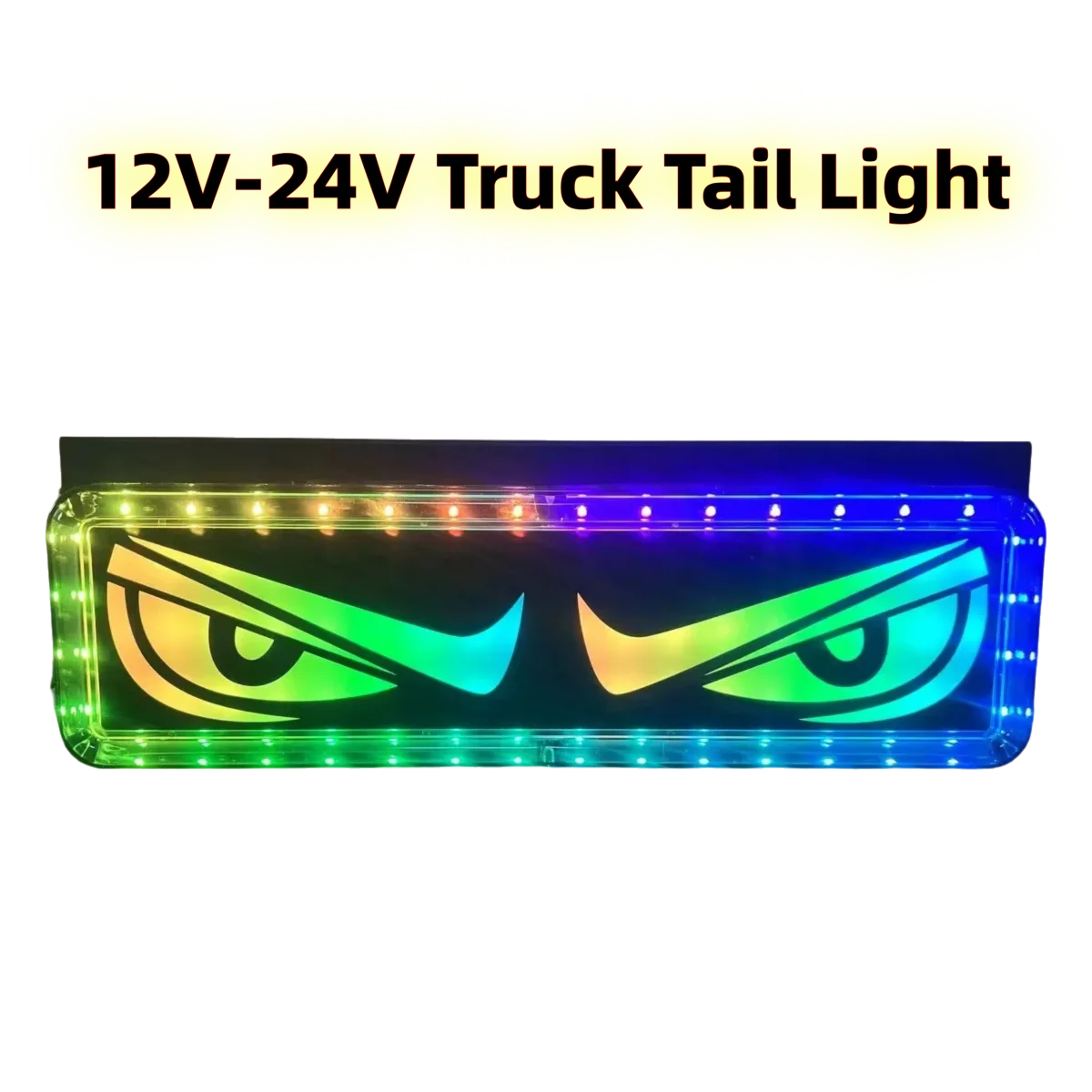 2 شاحنة 24 فولت عين الشيطان شريط ملون انفجار فلاش ضوء الضباب الخلفي 33 سنتيمتر سطوع عالية إضاءة مقاومة للماء 12 فولت تحذير الذيل ضوء #1