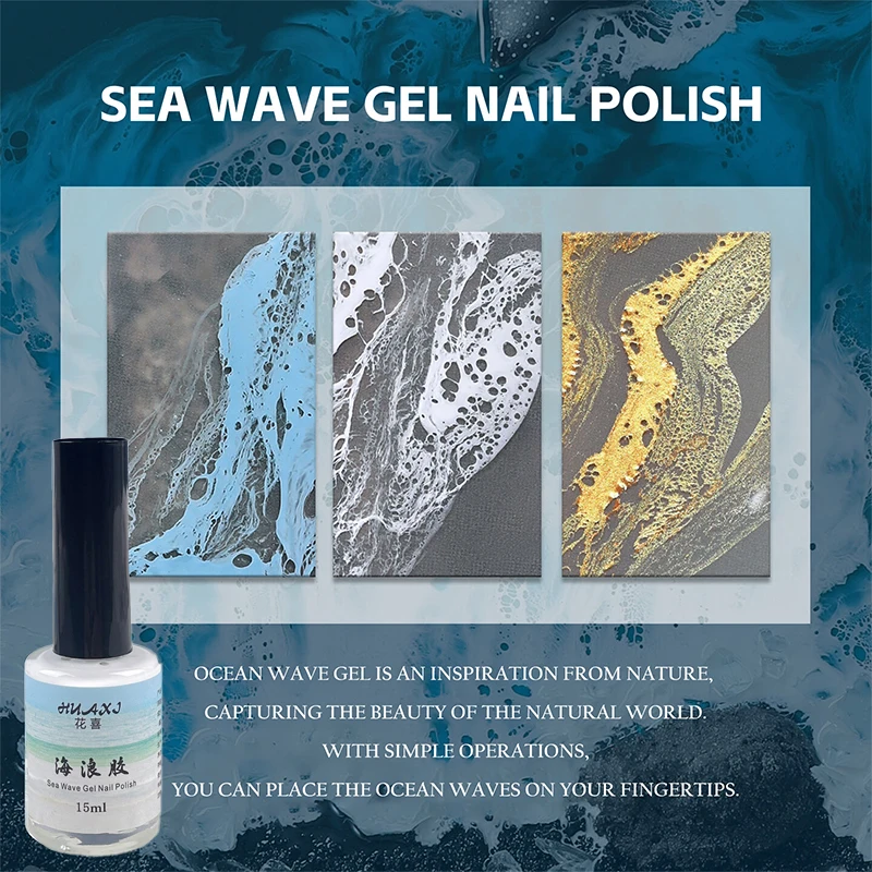 Quickly Blooming Nail Polish Bubble Colorful Ocean Wave Gel DIY Nail Art Blossom Gel Semi Permanent Soak Off Marble Gel Polish