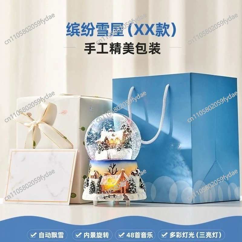 Snow Crystal Ball Dream Music Box Music Box