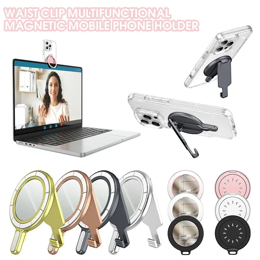 

1pc Mobile Phone Waist Clip Magnetic Mobile Phone Holder Adsorption With Mirror Portable Strong Mirror Adhesive Compact Mak E6E2