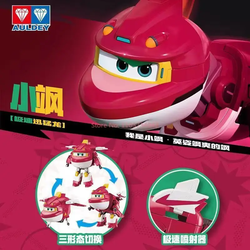 Super Wings Anime Beeldje Hangar - Op voorraad Nieuwe verkopende grote transformatie Robot Desktop Model Speelgoed Perfect vakantiecadeau