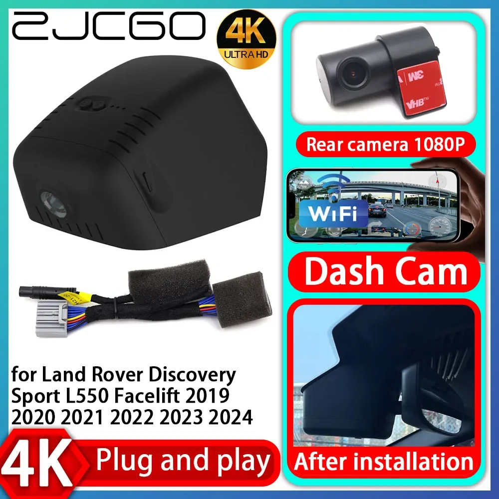 

UHD 4K 2160P Plug and Play DVR Dash Cam UHD Video Recorder for Land Rover Discovery Sport L550 Facelift 2019 2020 2021 2022 2023