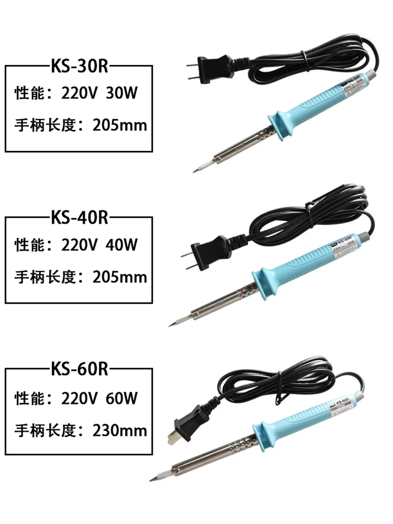 Japan GOOT Soldering iron Tips Electric 220V KE Series KS-30R/40R/60R/80R/100R Weldering RepaIr Tools