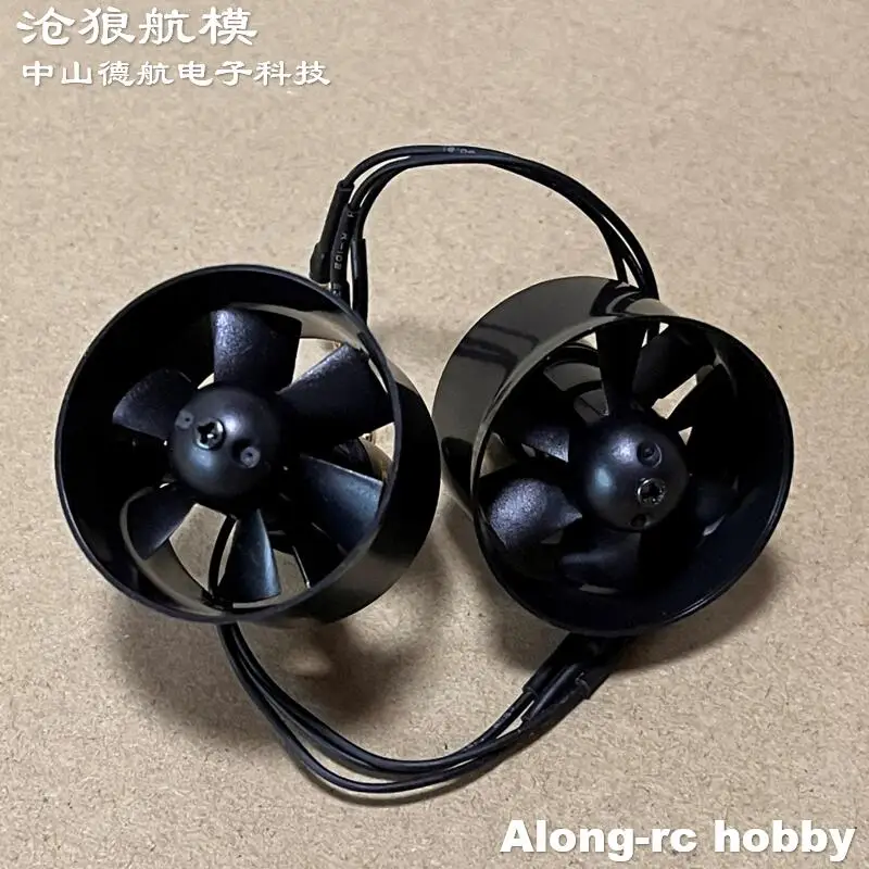 30mm EDF Fan For Mini RC Airplane jet S 30 EDF QF161-7000kv 14000KV 5000KV 6000KV RC Plane Model Hobby DIY Aircraft Spare Parts