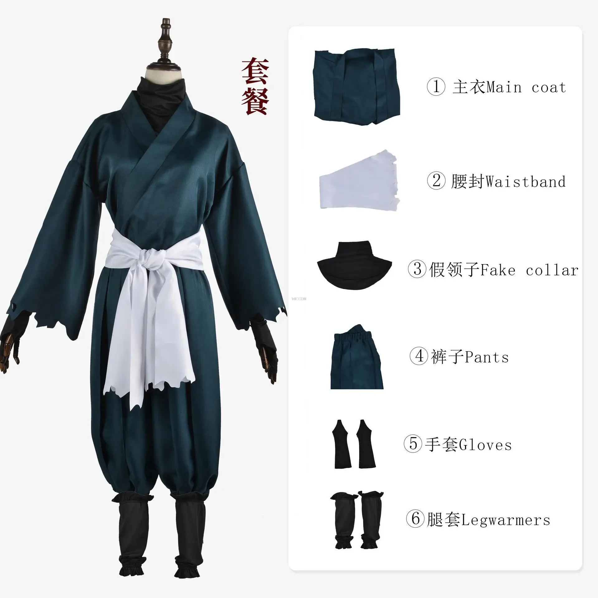 

CosplayHells Paradise Jigokuraku Cosplay Gabimaru Sagiri Yamada Asaemon Cosplay Wig Costume Uniform Full Set Halloween Carnival