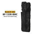 BP-133R-BMC-A