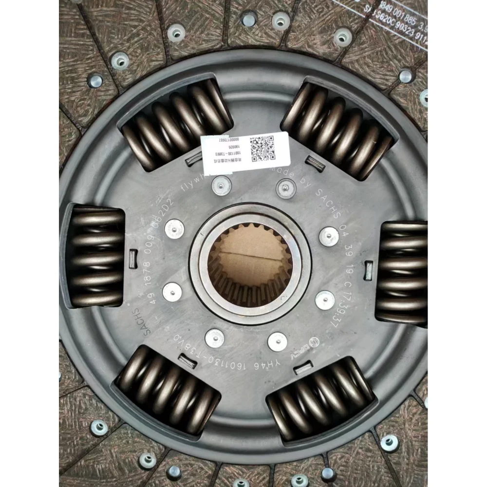 

Диск сцепления для грузовиков Dongfeng Tianlong, артикул 1601130-T38V0