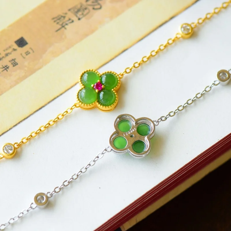 SGARIT Hetian Jadeite S925 Silver Inlay 14*18mm Lucky Four-Leaf Clover Jade Bracelet Simple Fresh Fine Texture Two Color Options