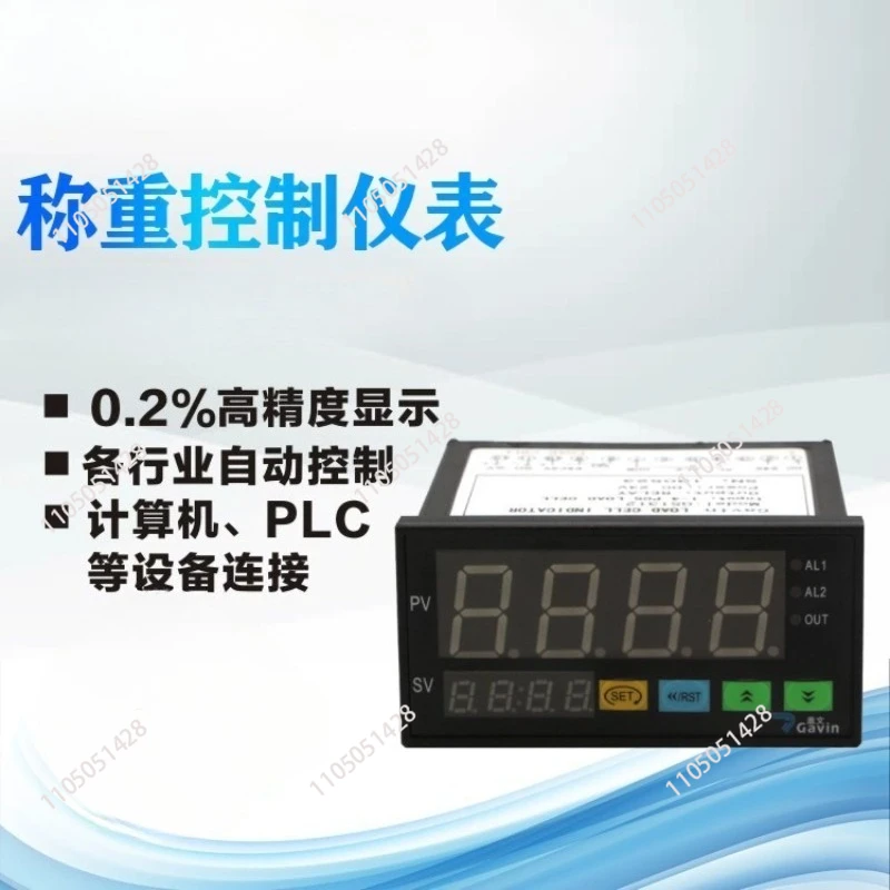 Digital Weighing Controller Load-Cells Indicator 2 Relay Output 4 Digits