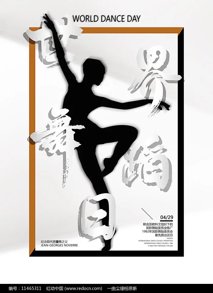 

Металлические декоративные накладки на передний и задний бамперы для шасси Tamiya SRB, запчасти для тюнинга радиоуправляемых машин, аксессуары, 3 шт., продается от RC Upgrades Parts St... (4.8)