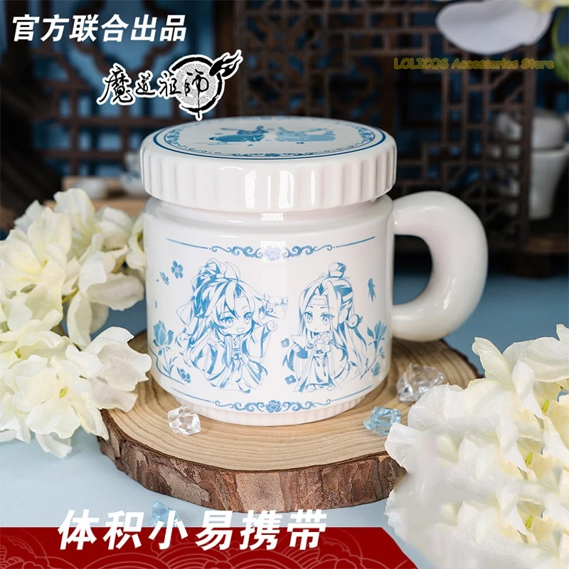 

Керамическая кружка Mo Dao Zu Shi (МДЗС) с большими ушками, Вэй Усянь, Лань Ванцзи, мультяшная, модная, аниме, для воды, подарок для косплея