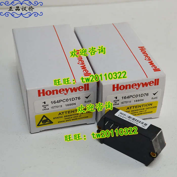 [Genuine Guarantee] 164PC01D76 Honeywell Switch