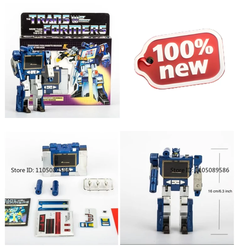 

Совершенно новый в наличии Трансформер Серия G1 Sound Wave Популярные игрушки Мобильные готовые продукты Украшения Украшения Студийная фигурка