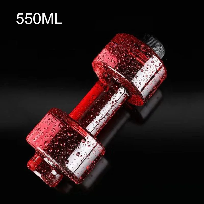 550ML Dumbbell Shaped Water Bottle 4