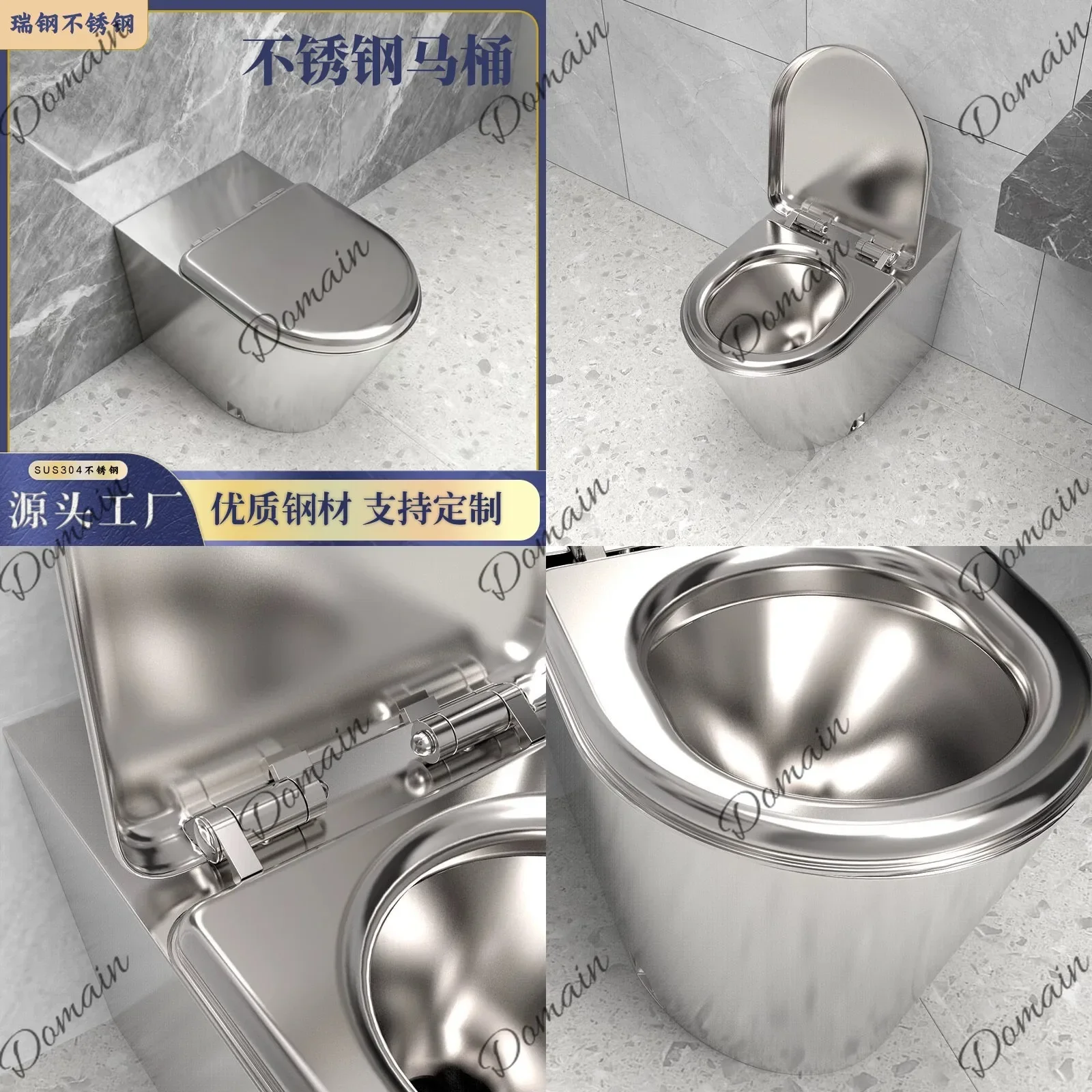 BJ Stainless Steel Toilet For Commercial Hotel KTV Public Restroom Customized Durable Washroom