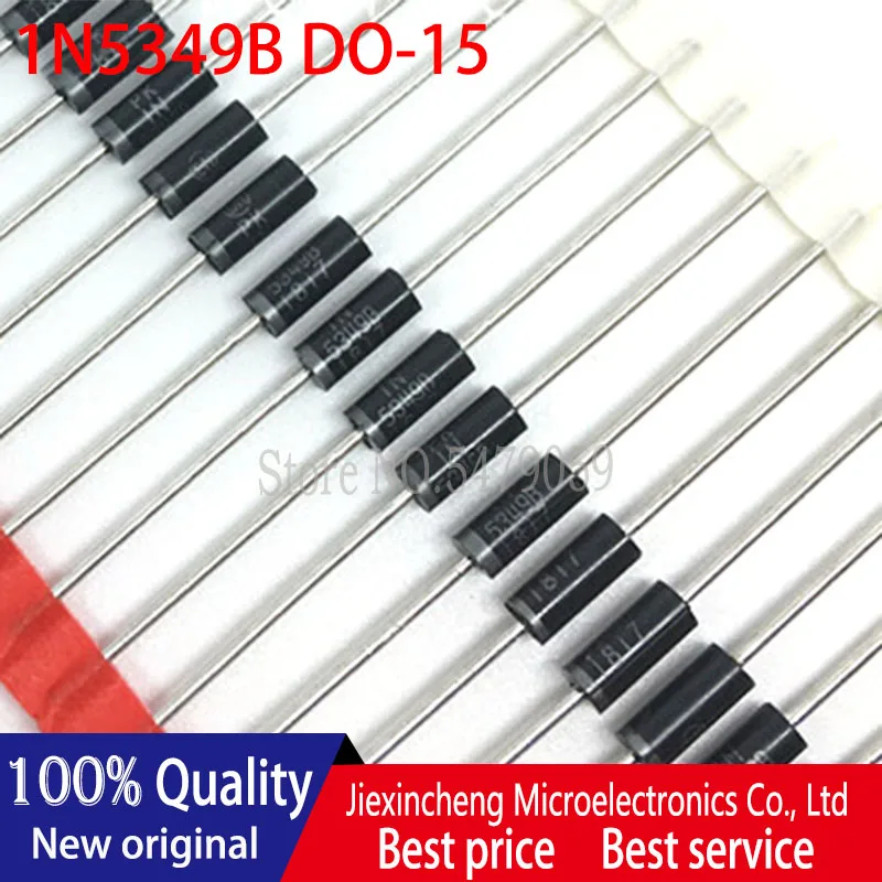 50 개 1N5349B 1N5349 다이오드 제너 12V 5W DO15 새로운 원본