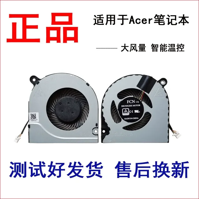 for Acer Aspire 3 A314-31-32 SF314-54 A515-51-51G-52 A315 Laptop CPU Cooling Fan