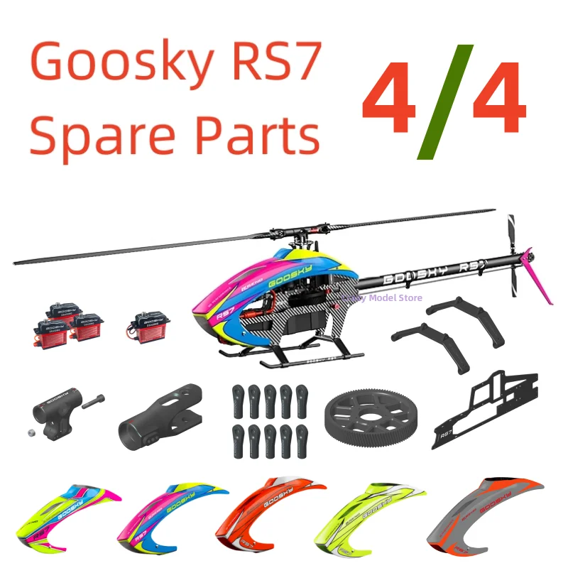 

GOOSKY RS7 Helicopter Original Spare Parts 4-4