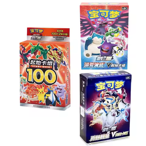 Original Pokemon Trading Card Game PTCG Simplified Sword&amp;Shield Chinese Version Starting Deck Gift Box Children Birthday Gifts