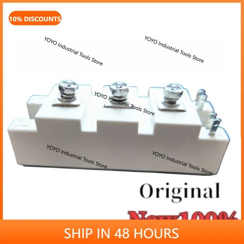

2026 new model SKM195GB126DN SKM145GB128DE SKM145GB124D SKM195GAL126DP New Module