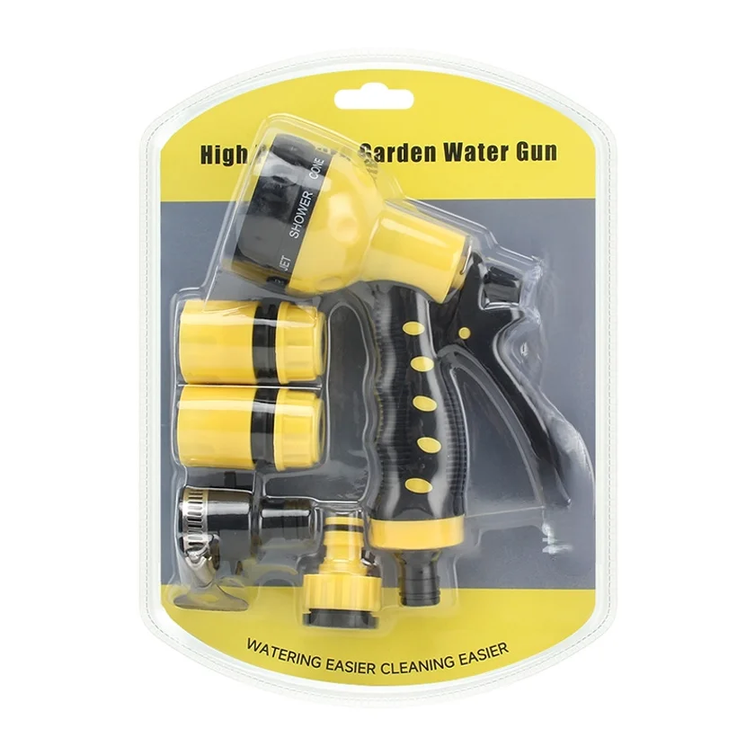 High-pressure water gun for garden watering, multi-functional spray gun set, household car wash water gun blister pack set