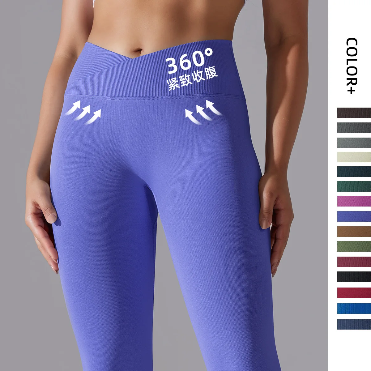 Seamless Knit Breathable Solid Color Crossover Waist Peach Butt Yoga Pants Running Fitness Nine Minute Pants Women