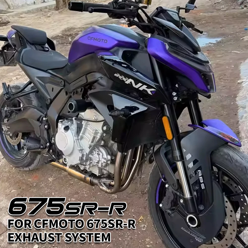 For 675SR 675SS 650nk full system 675sr cfmoto 2024 2025 51mm Slip On Exhaust System Header Pipe Exhausts Pipes