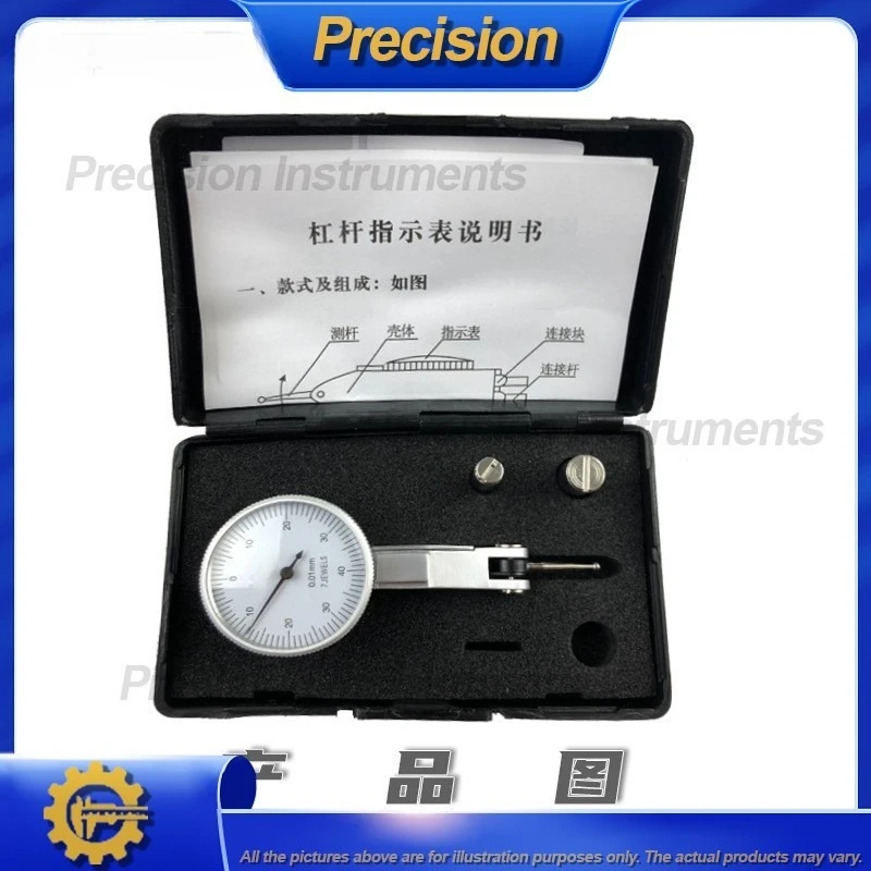 2026 Comparatore meccanico di precisione con design resistente agli urti 0-0,8 mm per strumenti di misurazione industriale