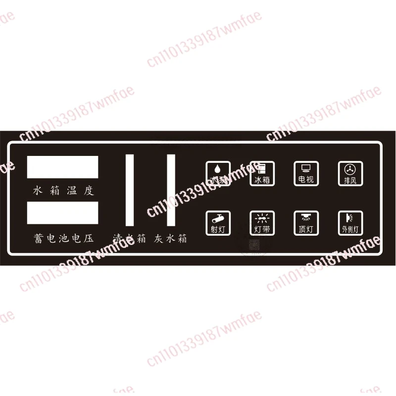 Display screen with insurance Bluetooth control switch panel, RV 8-way touch button control panel 2-way water level