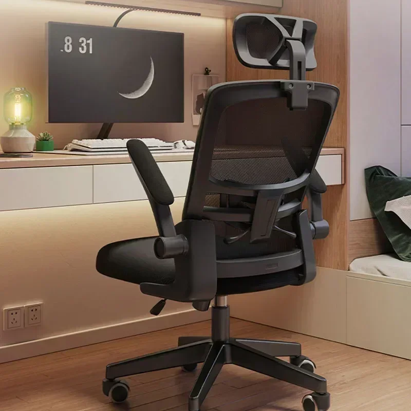 Back Modern Support Office Chair Wheels Ergonomic Handle Soft Swivel Chair Mobile Comfortable Sillas De Playa Office Furnitures