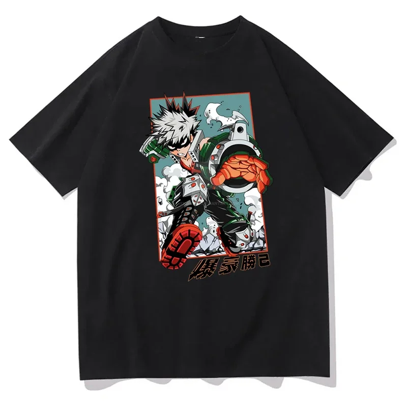 히미코 토가 캐주얼 스트리트웨어 티셔츠 이미지