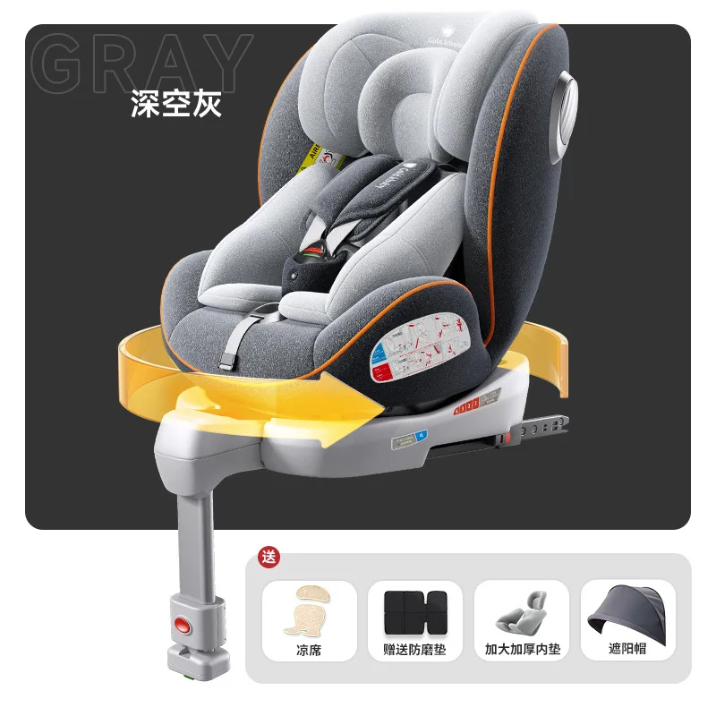 Child safety seats for cars baby and toddler vehicles for newborns aged 0-4 to 12 years old can sit  lie down simple  universal