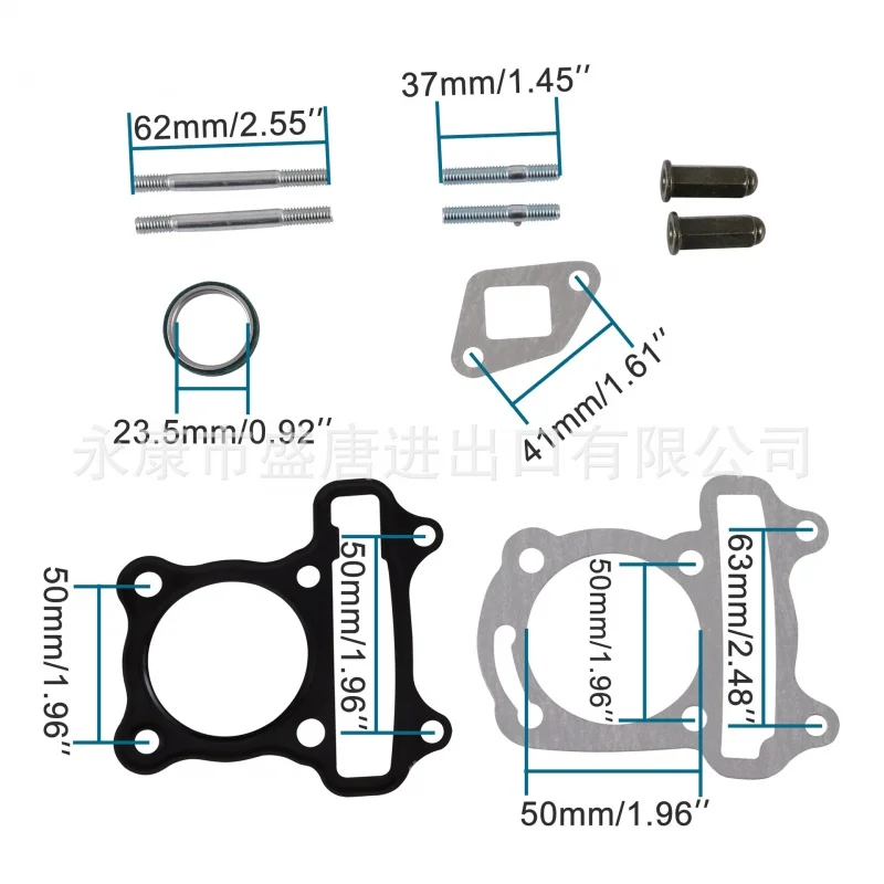 Goofit 47mm Large Diameter Air Cylinder Kits Cylinder Cover Fit Gy6 80cc 139qmb Atv Go Kart