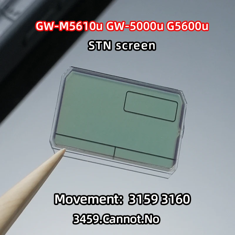 Replacement STN LCD Display For Casio DW5600 GW-B5600 GWM-B5000 GW-M5610/GW5000 5610u Watch Screen mod High Contrast watch part