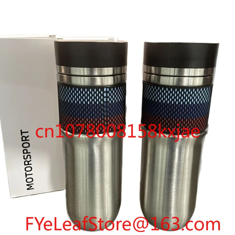 

Motorsports Series Straight Press Water Cup