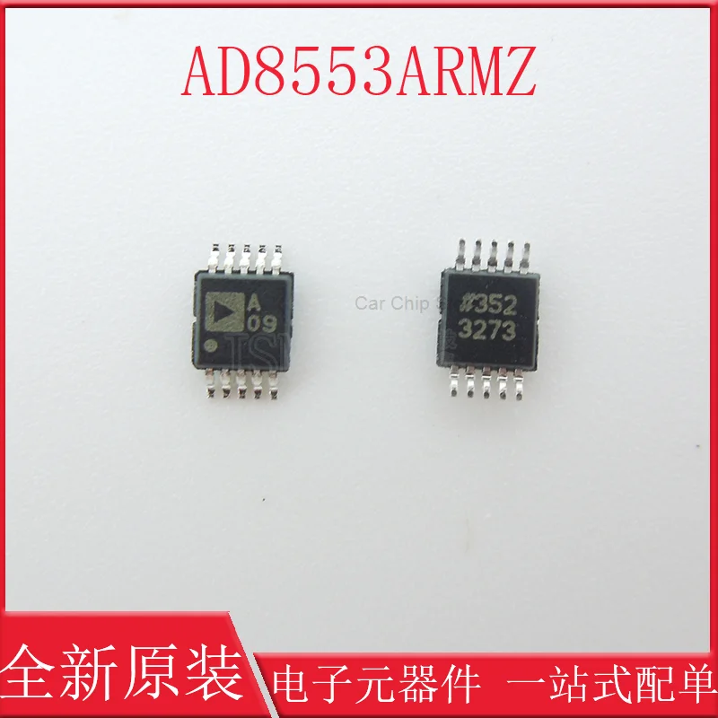 

New Original 5pcs Ad8553armz-reel Ad8553armz Silk-screen A09 Msop10 Instrumentation Amplifier Ic Chip One-stop Distribution List