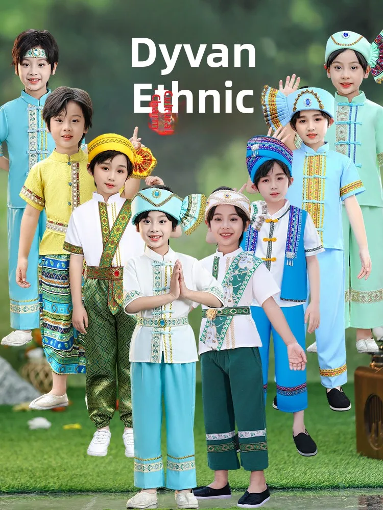

Boys' New Sle Dai Ethnic Dance Performance Clothing Children's Festival Costume Summer Polyester Fabric Online Exclusive