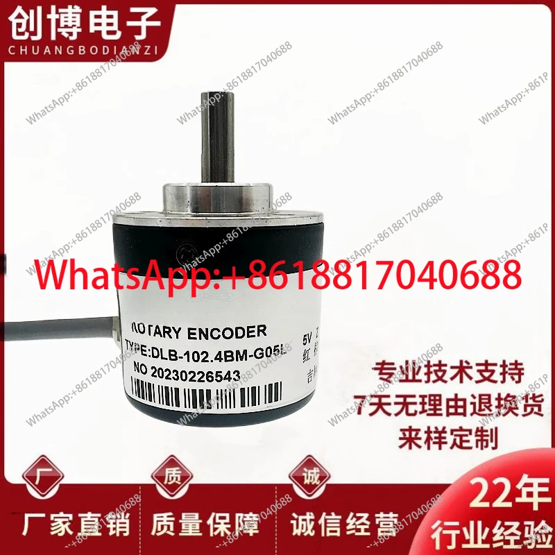 

DLB-102.4BM-G05L Photoelectric Encoder DY-CODER Jilin East Asia Optical 120.0BM