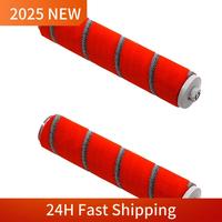 2025 Trend 2X Brush Vacuum Cleaner Accessories For Xiaomi Roidmi Parts Soft F8 F8E Floor Brush