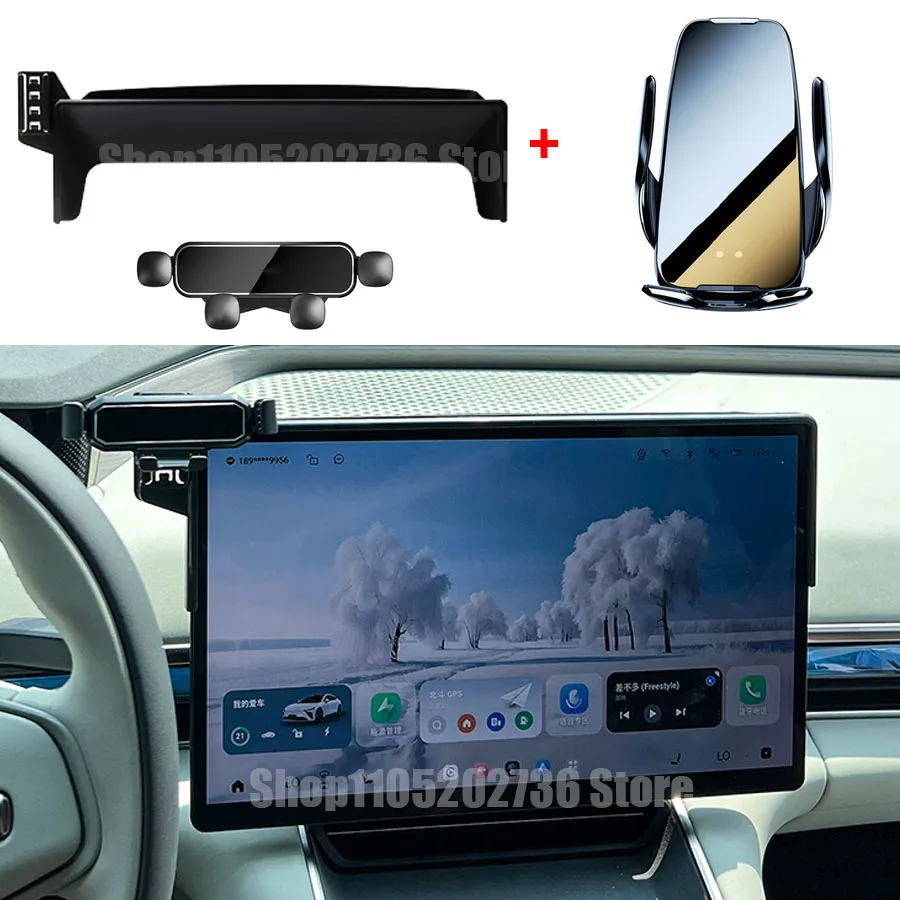 حامل هاتف السيارة المحمول ل EXLANTIX ET EXEED STERRA ET ES 2024 2025 حامل شاحن لاسلكي الجاذبية قوس صندوق تخزين الشاشة