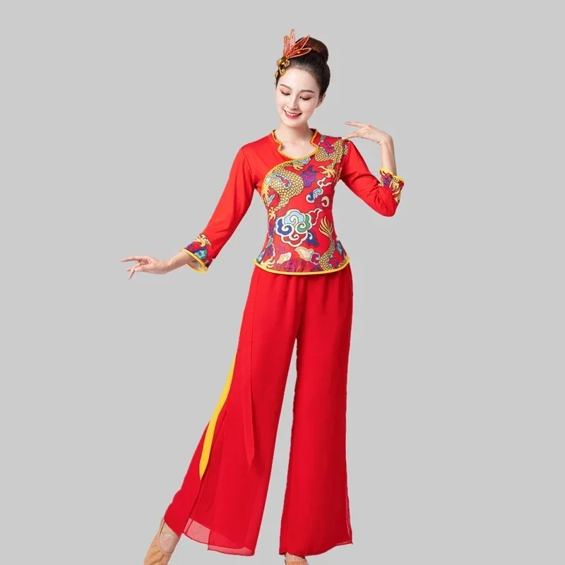 Elegant Fan Dance Performance Practice Clothes Traditional Chinese Yangko Folk Dance Costume Chinese Style Hanfu Yangko Dance