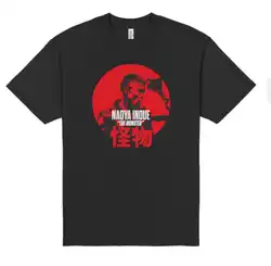 Naoya Monster外部ボクシングTシャツ、ボクシングTシャツ、S-5XL