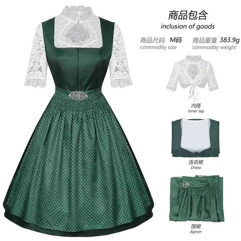 

A set of women's Munich Oktoberfest Bavarian dresses, retro medieval costumes, Halloween cosplay stage costumes