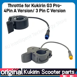 Electric scooter accessories For Kukirin G3 Pro electric scooter accelerator throttle, 3Pin, 4pin lever accessories