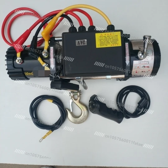 

24V13000 Lbs, Double Remote Control, with Guide Rope Rack